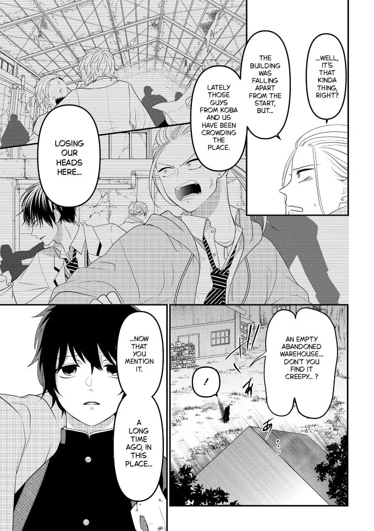 Crossplay Love: Otaku x Punk Chapter 107 page 13 - 
