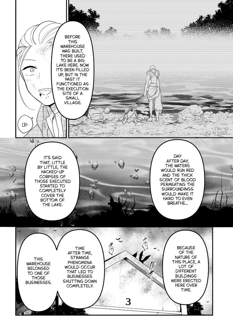 Crossplay Love: Otaku x Punk Chapter 107 page 14 - 
