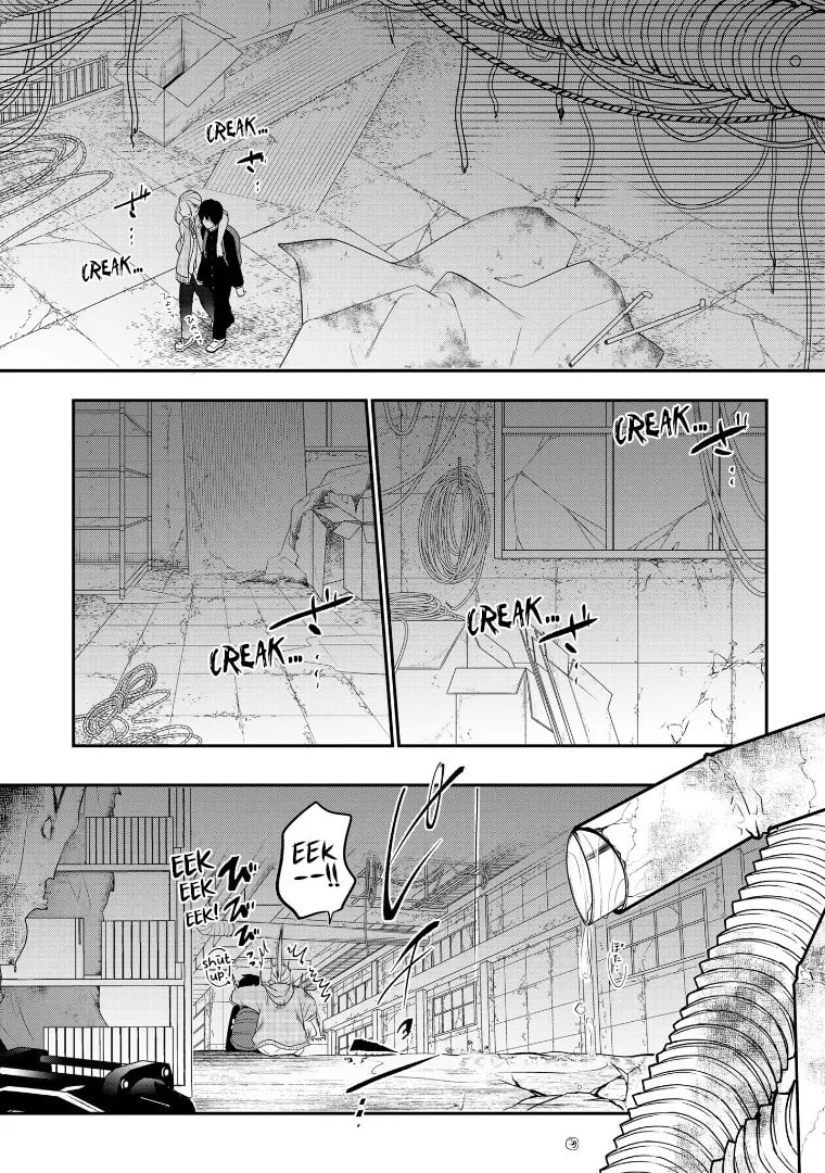 Crossplay Love: Otaku x Punk Chapter 107 page 17 - 