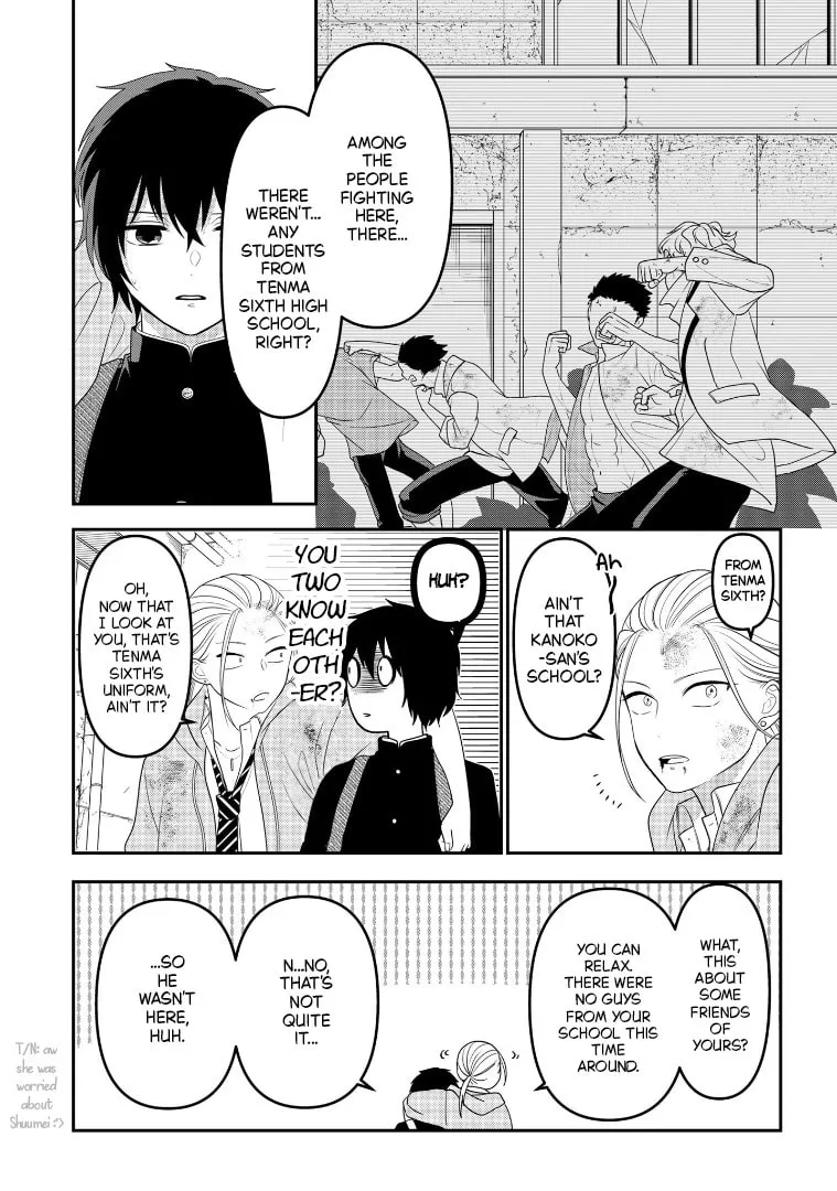 Crossplay Love: Otaku x Punk Chapter 107 page 19 - 