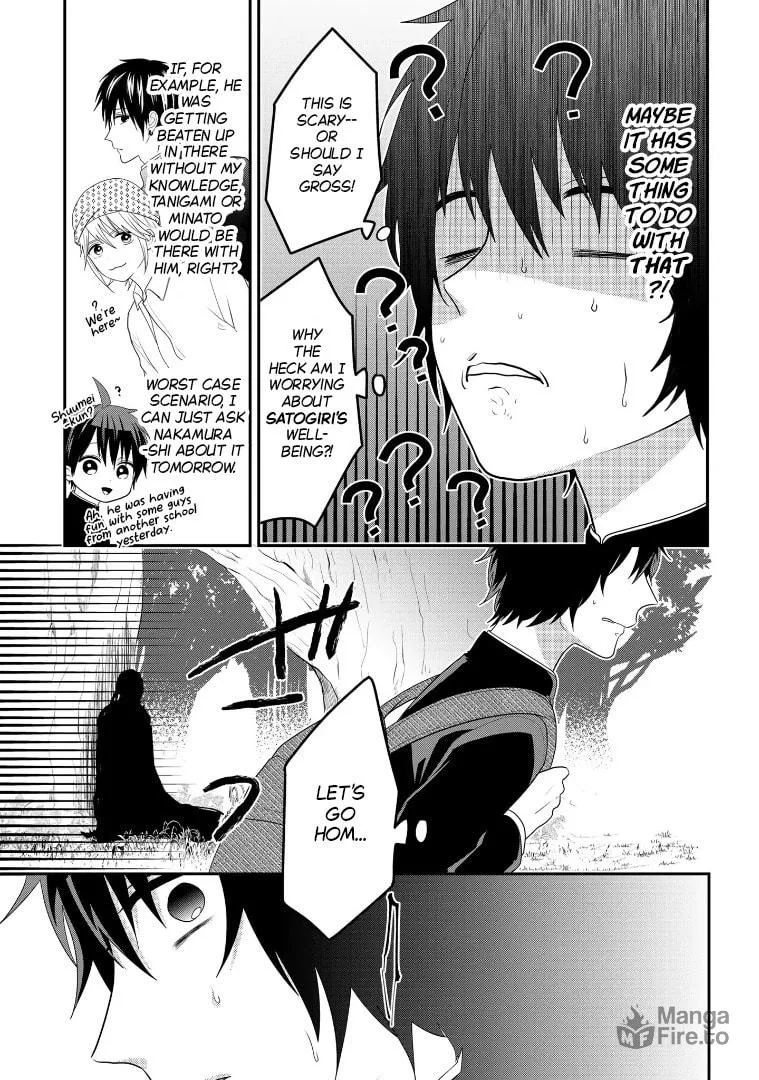 Crossplay Love: Otaku x Punk Chapter 107 page 3 - 