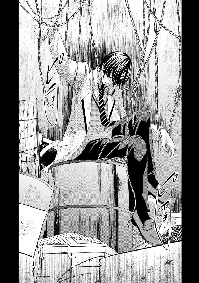 Crossplay Love: Otaku x Punk Chapter 107 page 22 - 