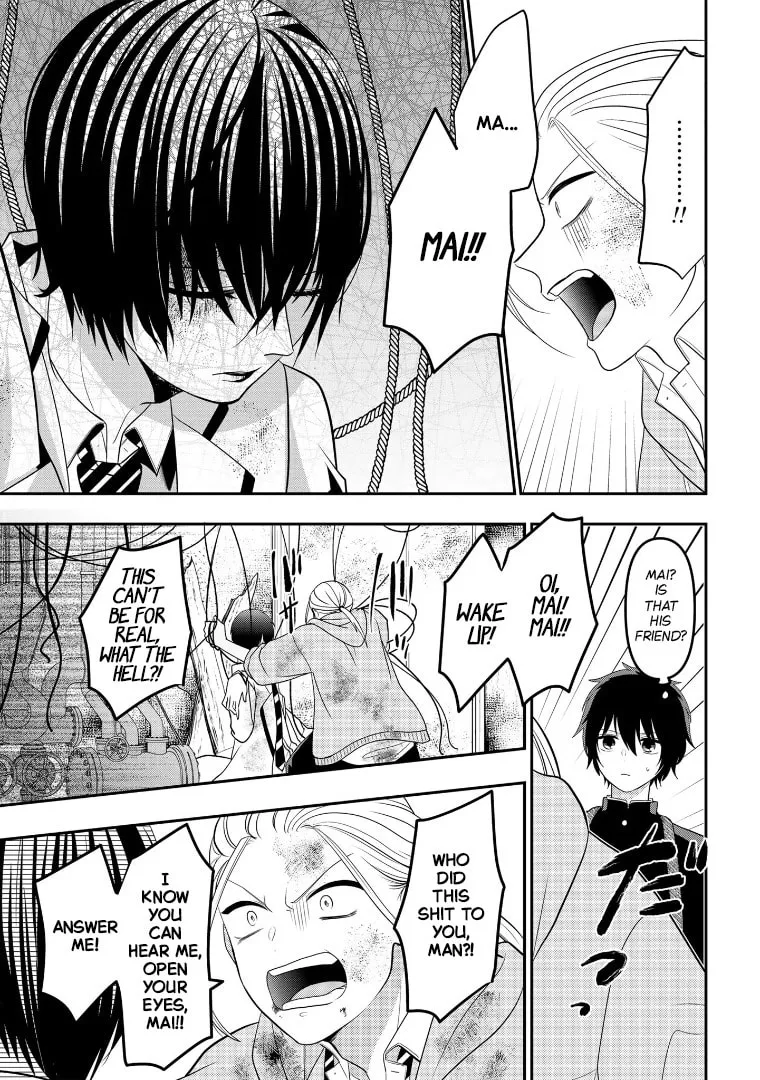 Crossplay Love: Otaku x Punk Chapter 107 page 23 - 