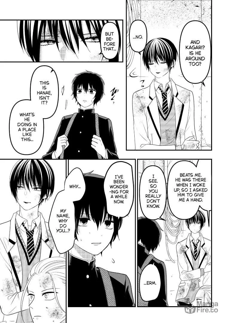 Crossplay Love: Otaku x Punk Chapter 107 page 25 - 