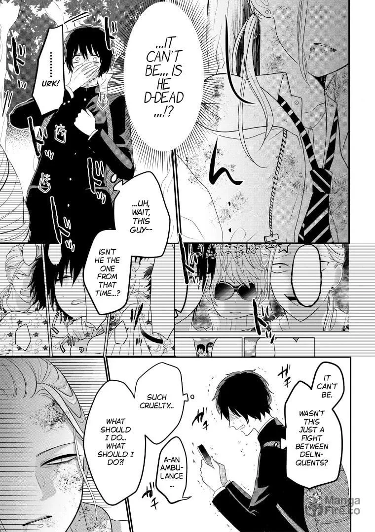 Crossplay Love: Otaku x Punk Chapter 107 page 5 - 
