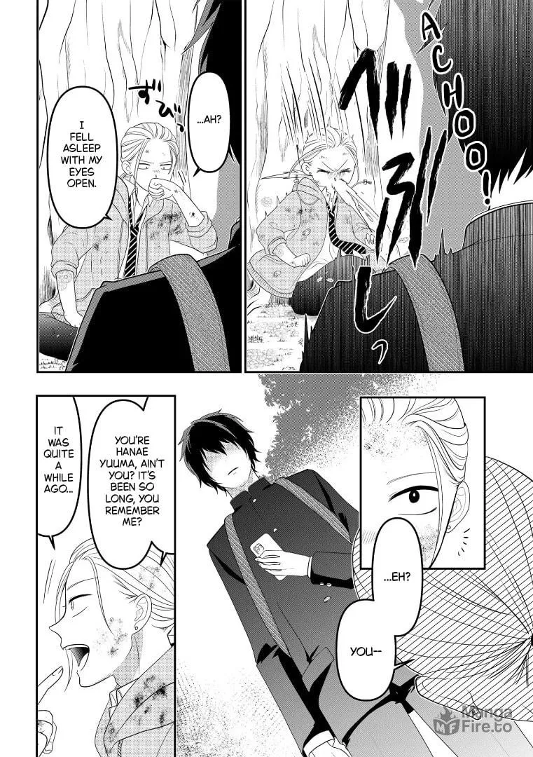 Crossplay Love: Otaku x Punk Chapter 107 page 6 - 