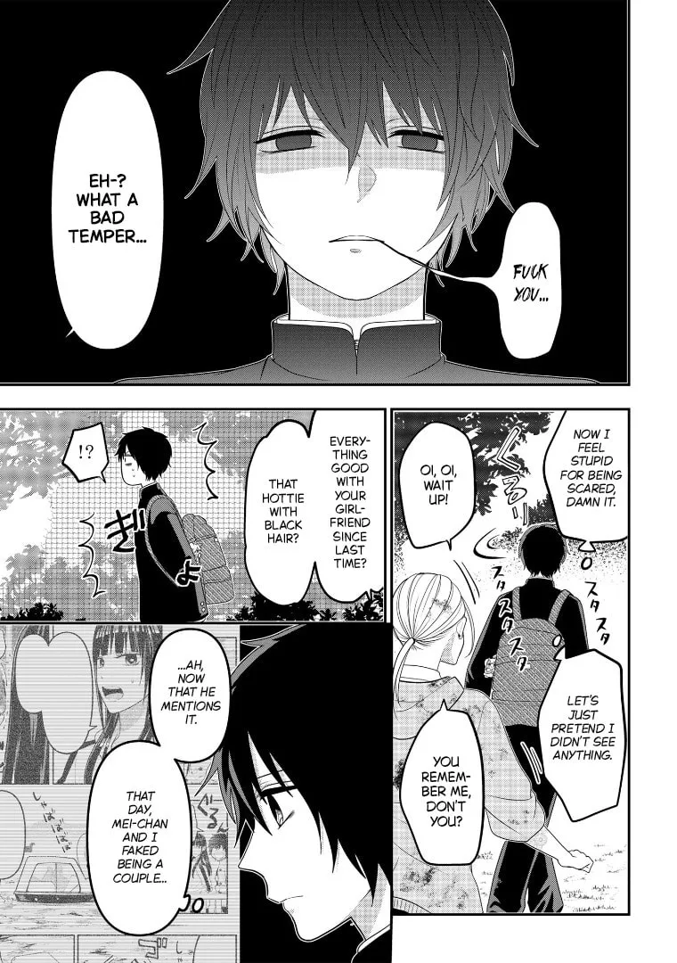Crossplay Love: Otaku x Punk Chapter 107 page 7 - 