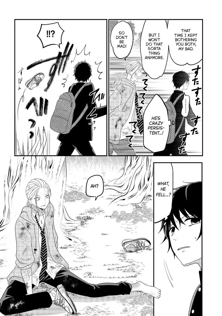 Crossplay Love: Otaku x Punk Chapter 107 page 8 - 