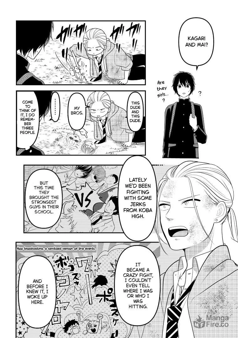 Crossplay Love: Otaku x Punk Chapter 107 page 10 - 