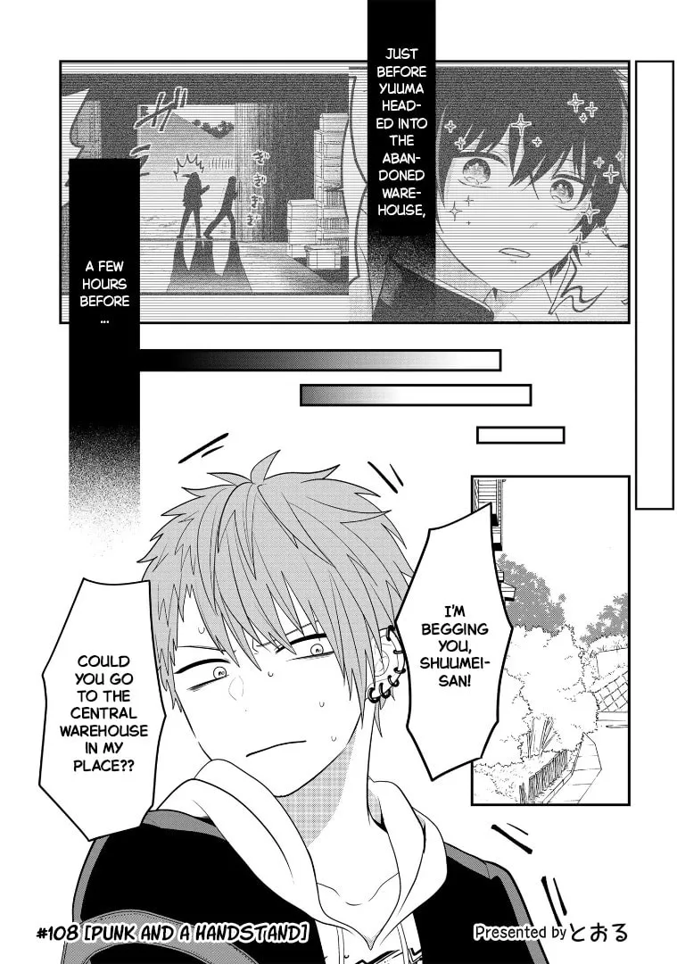 Crossplay Love: Otaku x Punk Chapter 108 page 1 - 