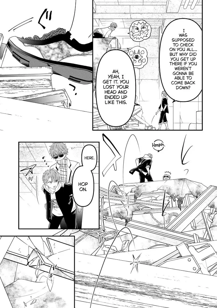 Crossplay Love: Otaku x Punk Chapter 108 page 13 - 
