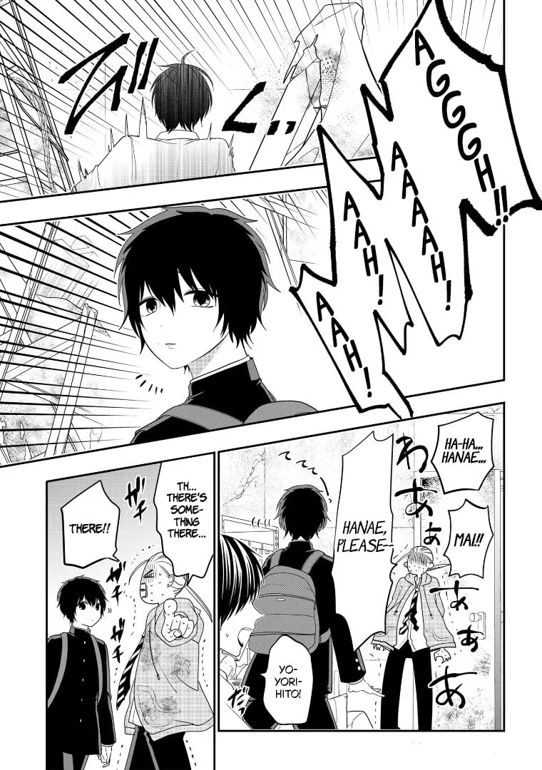 Crossplay Love: Otaku x Punk Chapter 108 page 23 - 