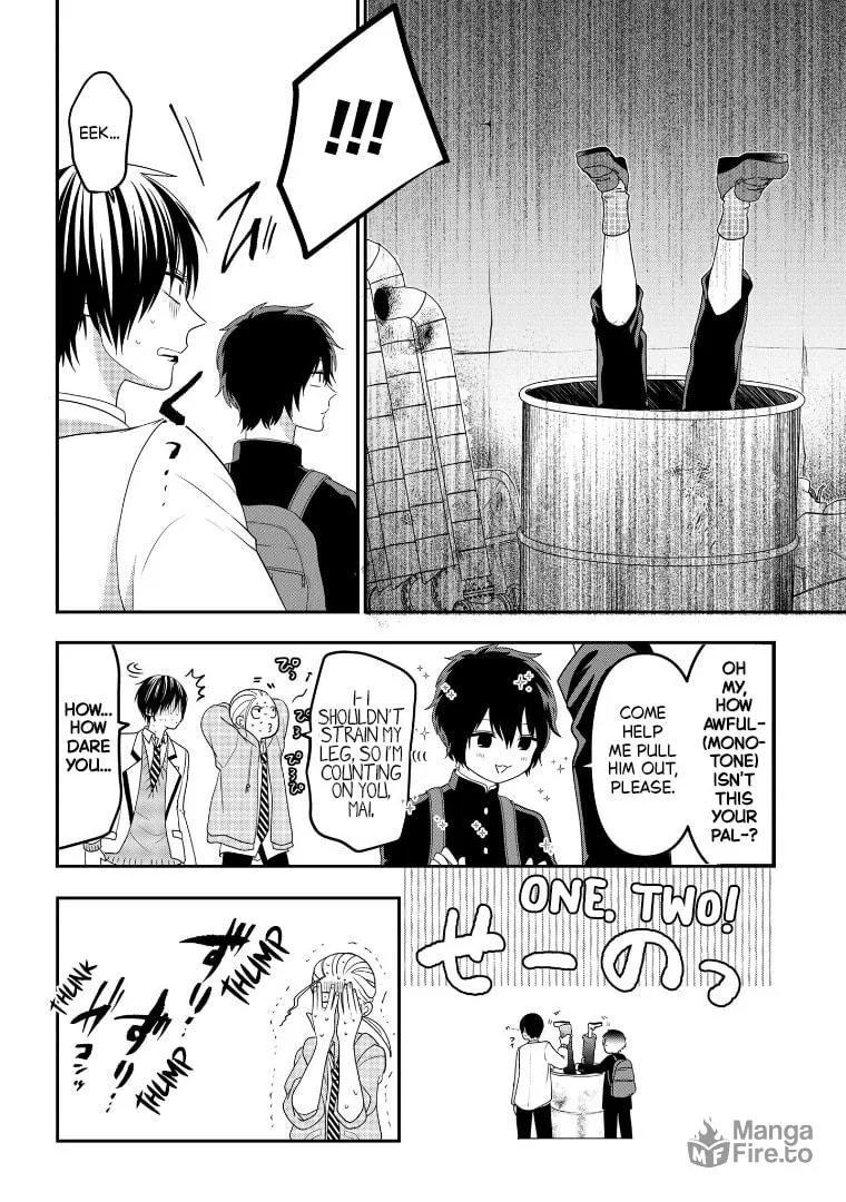Crossplay Love: Otaku x Punk Chapter 108 page 24 - 