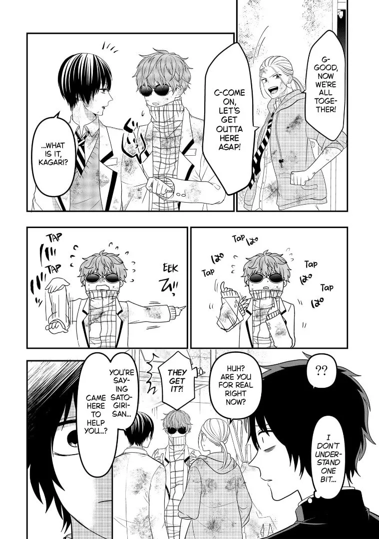 Crossplay Love: Otaku x Punk Chapter 108 page 26 - 