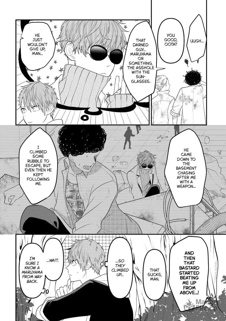 Crossplay Love: Otaku x Punk Chapter 108 page 6 - 