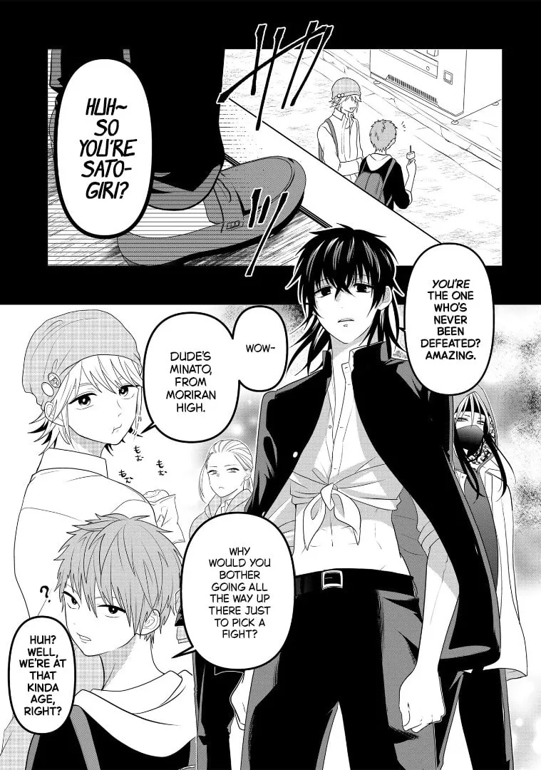 Crossplay Love: Otaku x Punk Chapter 108 page 7 - 