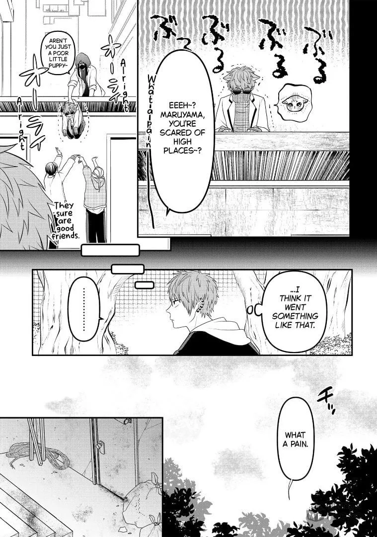 Crossplay Love: Otaku x Punk Chapter 108 page 9 - 