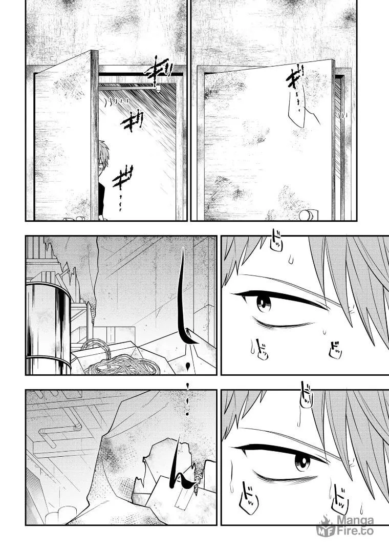 Crossplay Love: Otaku x Punk Chapter 108 page 10 - 