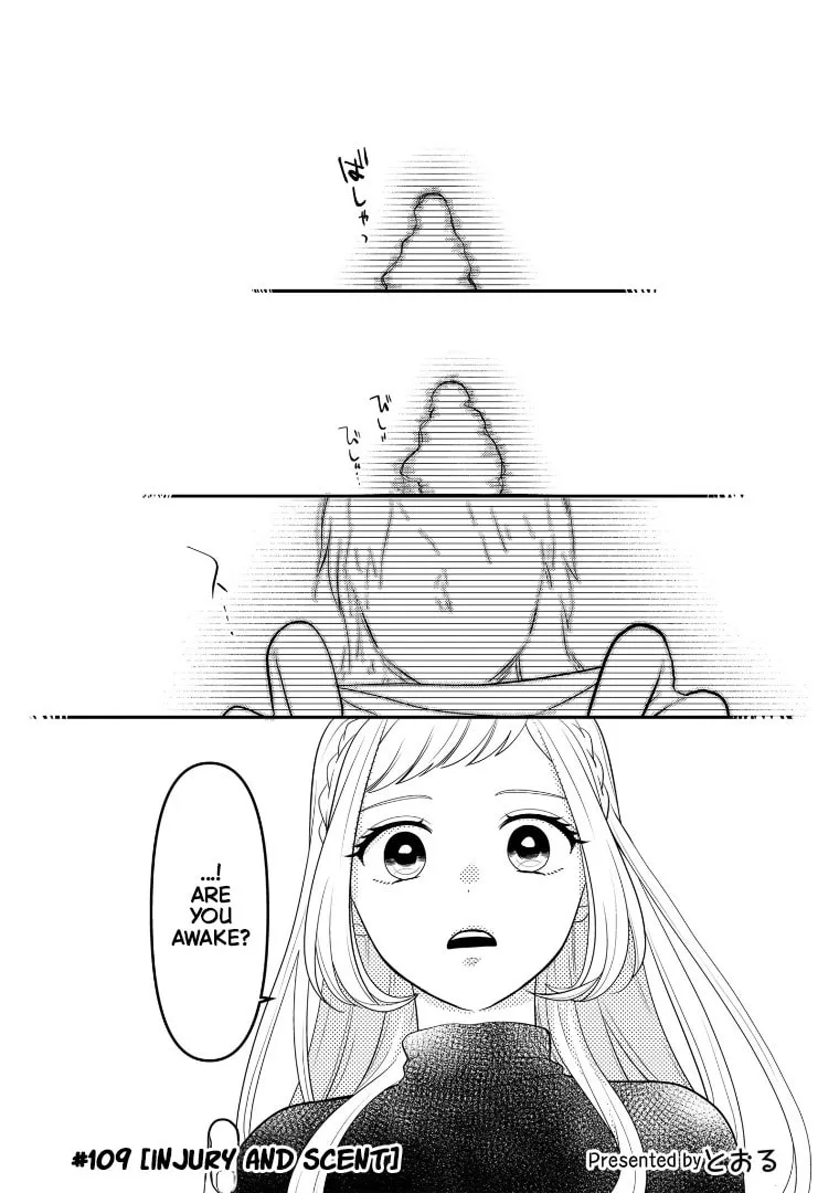 Crossplay Love: Otaku x Punk Chapter 109 page 1 - 