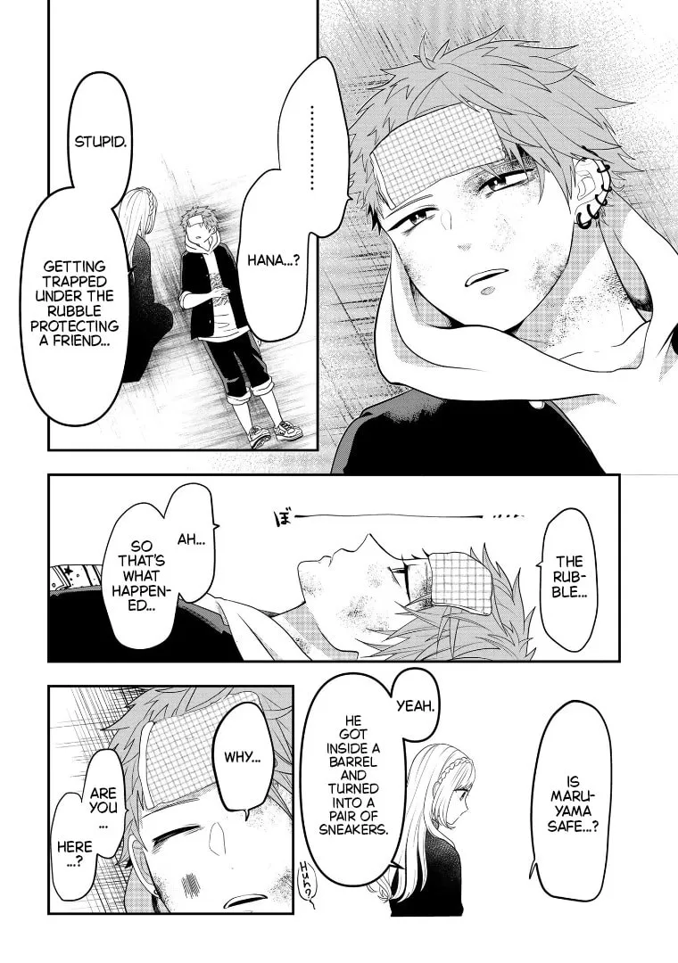 Crossplay Love: Otaku x Punk Chapter 109 page 2 - 