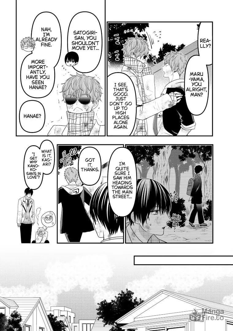Crossplay Love: Otaku x Punk Chapter 109 page 12 - 