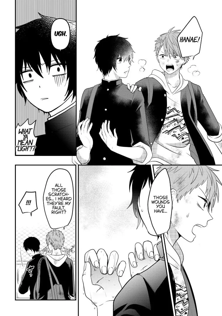 Crossplay Love: Otaku x Punk Chapter 109 page 14 - 