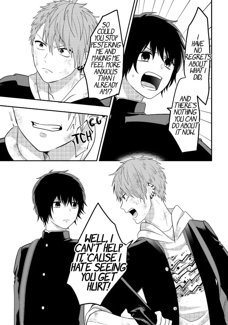 Crossplay Love: Otaku x Punk Chapter 109 page 17 - 