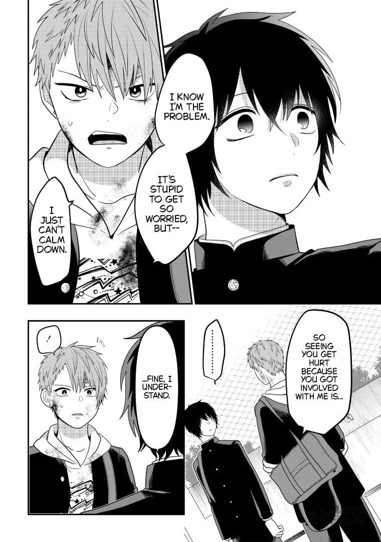 Crossplay Love: Otaku x Punk Chapter 109 page 18 - 
