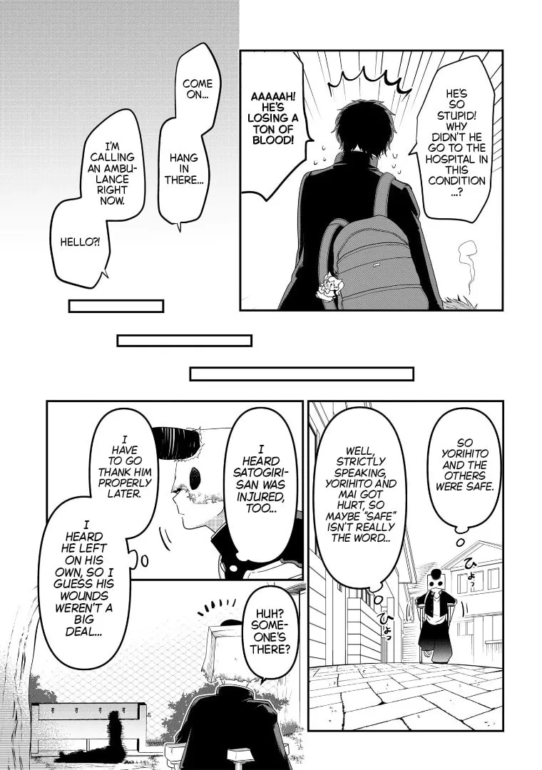 Crossplay Love: Otaku x Punk Chapter 109 page 23 - 