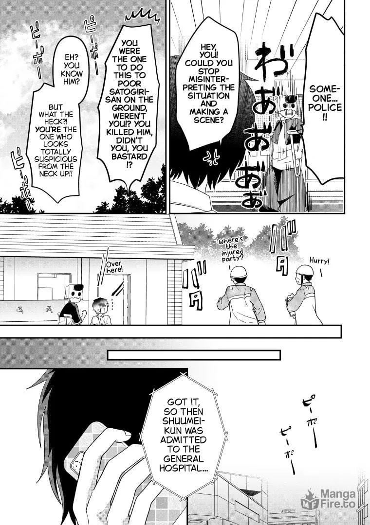 Crossplay Love: Otaku x Punk Chapter 109 page 25 - 
