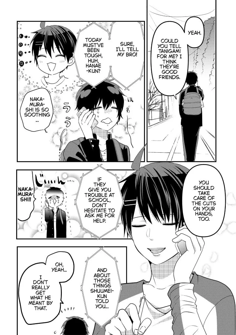 Crossplay Love: Otaku x Punk Chapter 109 page 26 - 