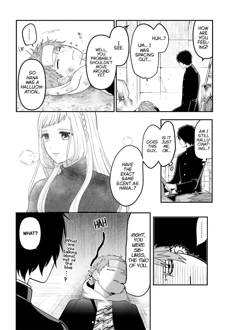 Crossplay Love: Otaku x Punk Chapter 109 page 4 - 