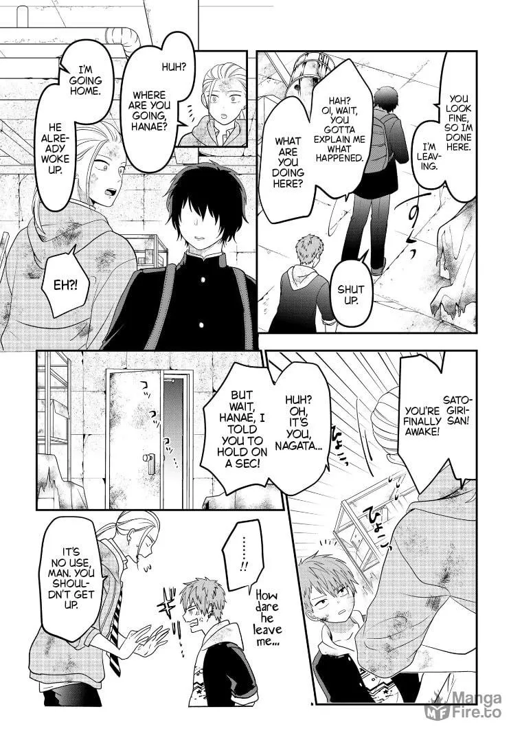 Crossplay Love: Otaku x Punk Chapter 109 page 6 - 