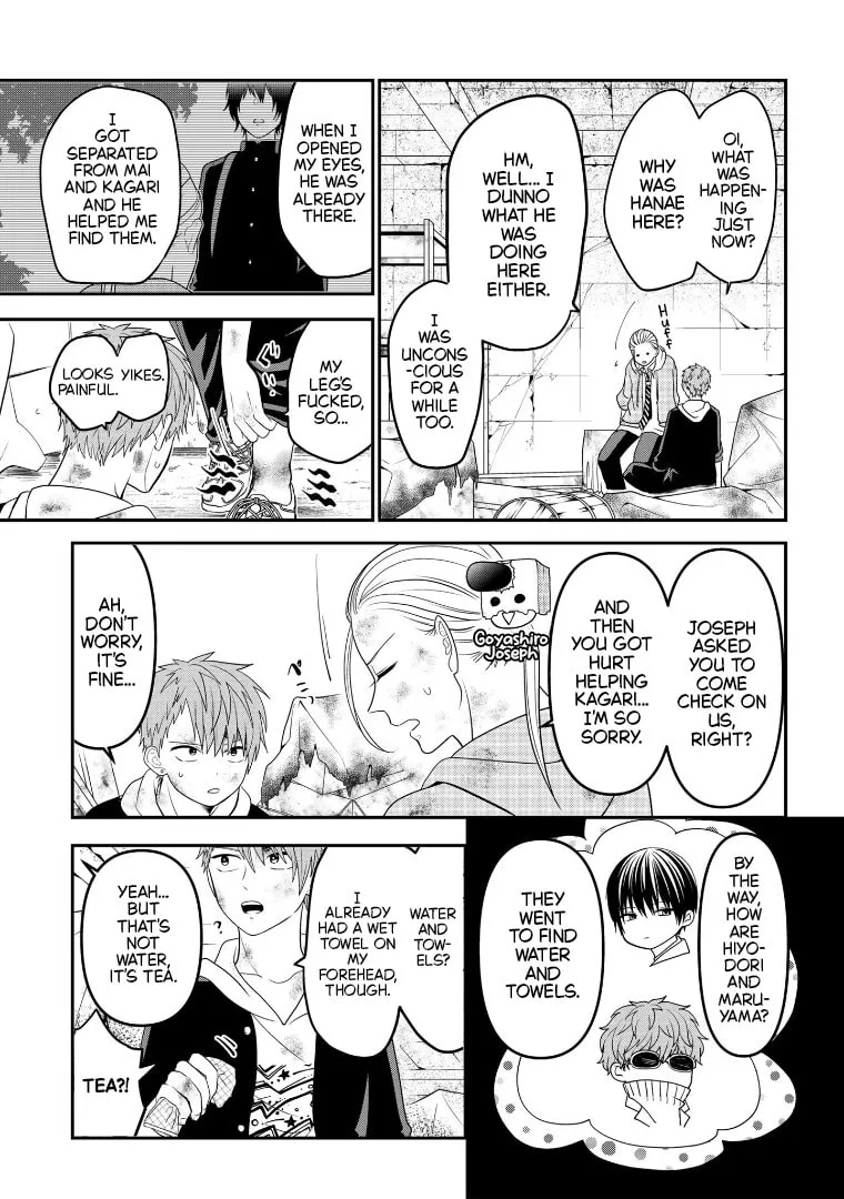 Crossplay Love: Otaku x Punk Chapter 109 page 7 - 
