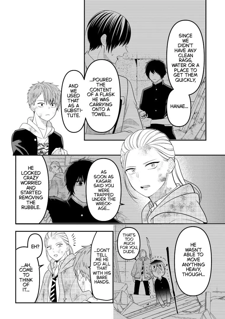 Crossplay Love: Otaku x Punk Chapter 109 page 8 - 