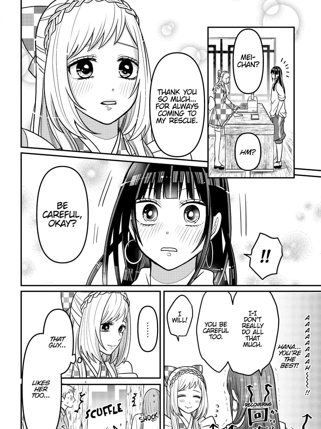 Crossplay Love: Otaku x Punk Chapter 11 page 11 - 