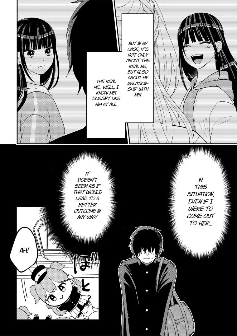 Crossplay Love: Otaku x Punk Chapter 110 page 2 - 