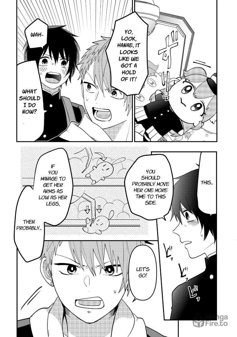 Crossplay Love: Otaku x Punk Chapter 110 page 12 - 