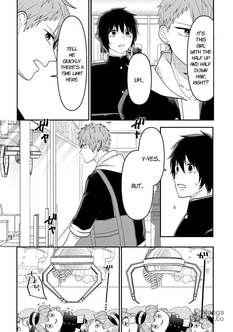 Crossplay Love: Otaku x Punk Chapter 110 page 6 - 