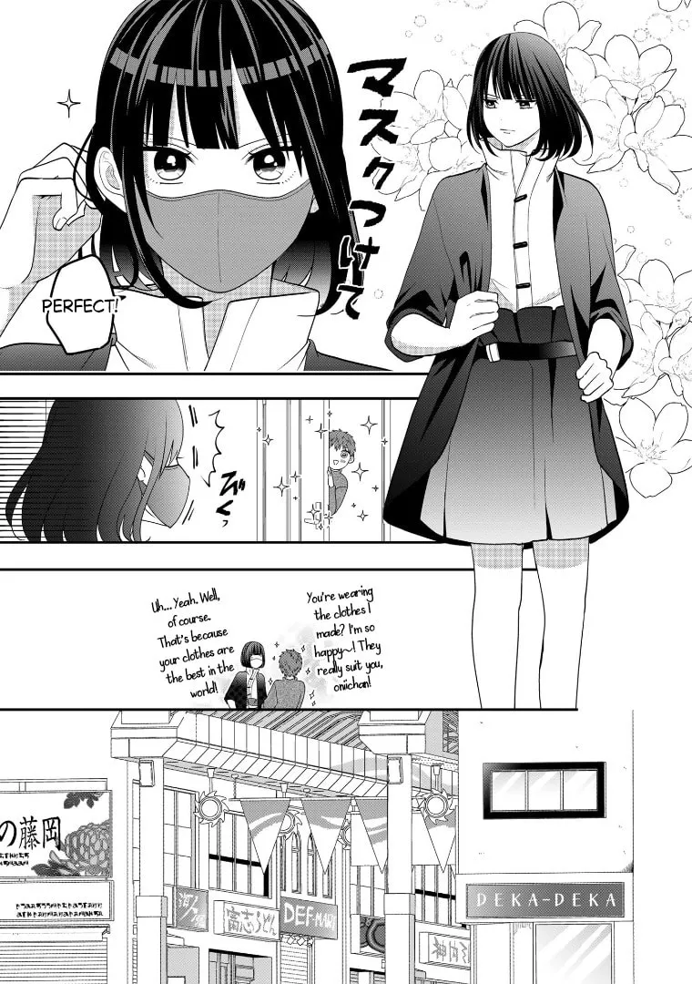Crossplay Love: Otaku x Punk Chapter 111 page 4 - 