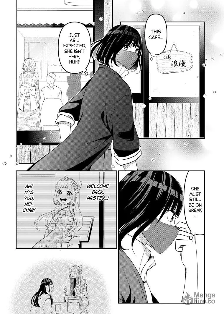 Crossplay Love: Otaku x Punk Chapter 111 page 5 - 