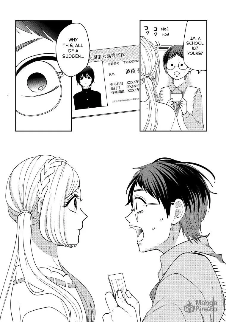 Crossplay Love: Otaku x Punk Chapter 112 page 12 - 