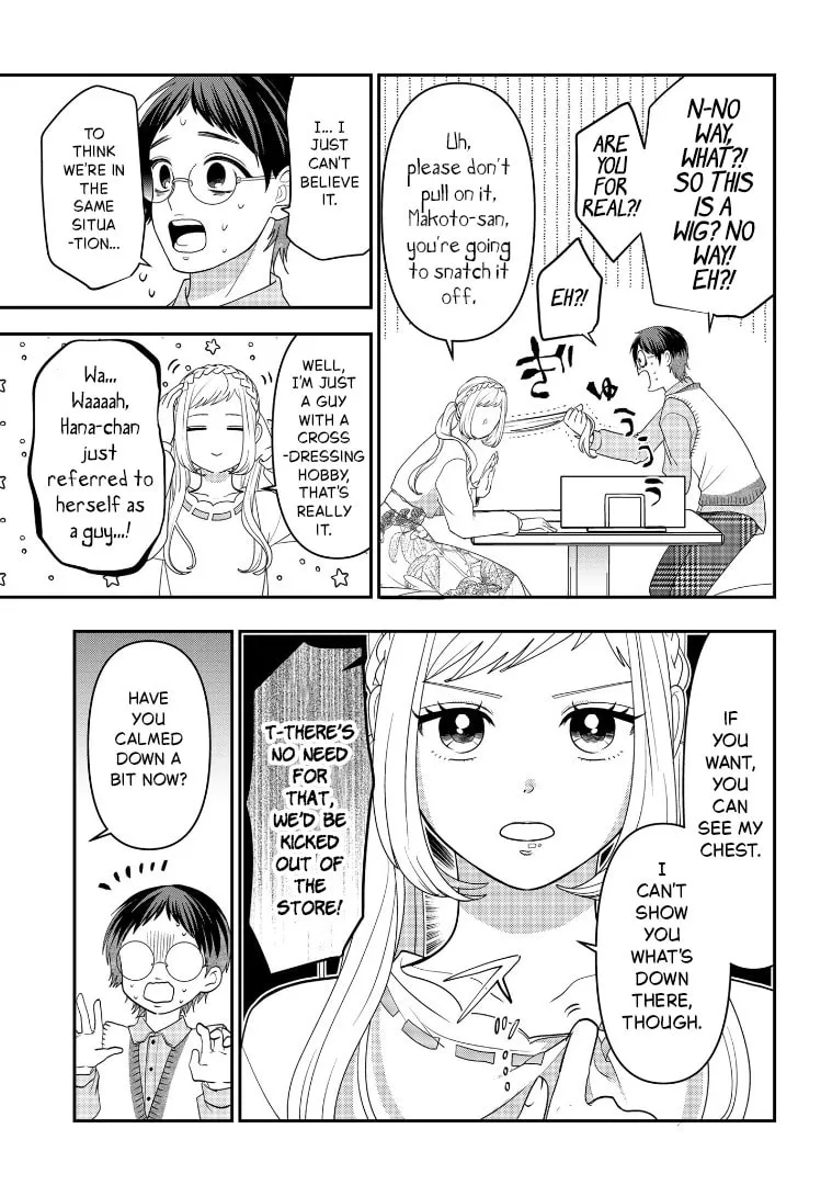 Crossplay Love: Otaku x Punk Chapter 112 page 13 - 