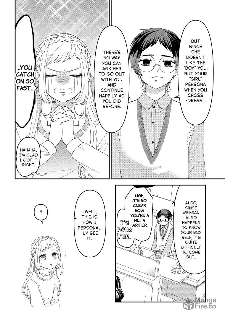 Crossplay Love: Otaku x Punk Chapter 112 page 18 - 
