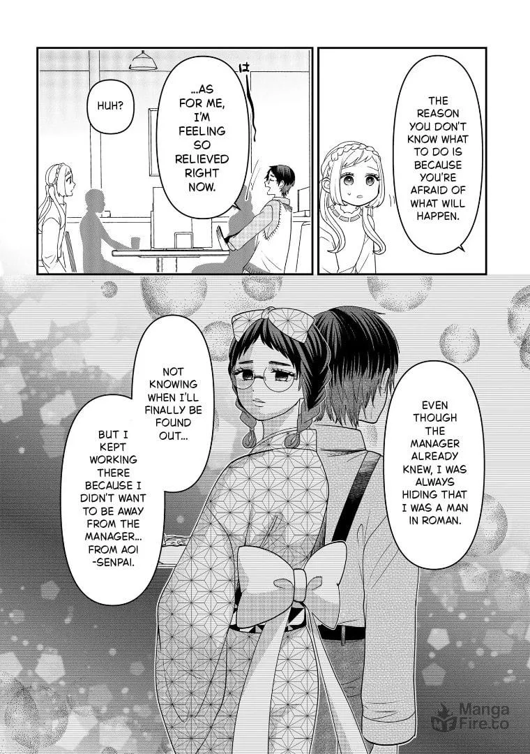 Crossplay Love: Otaku x Punk Chapter 112 page 24 - 
