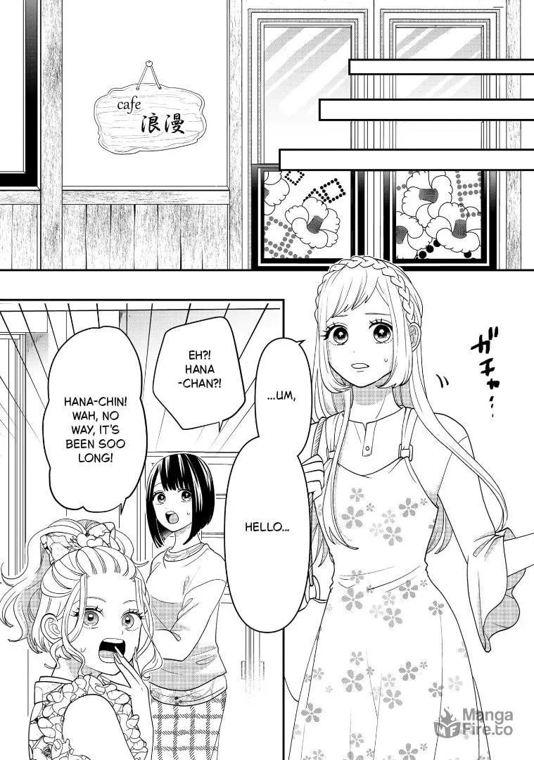 Crossplay Love: Otaku x Punk Chapter 112 page 27 - 