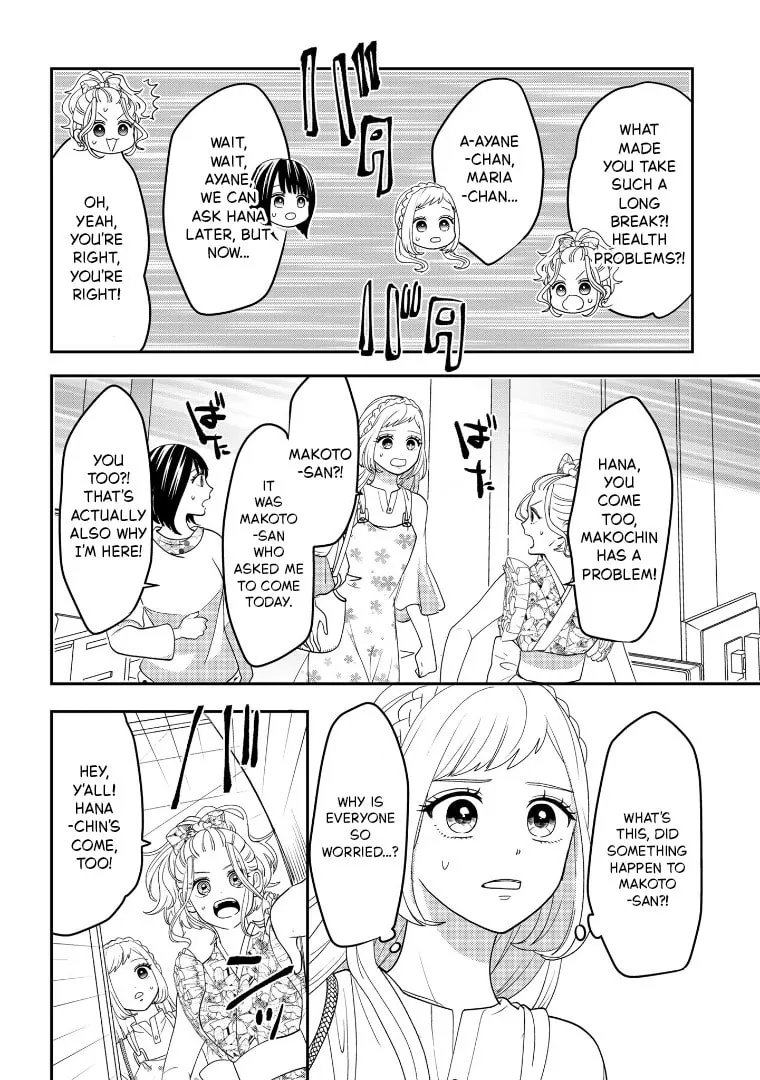 Crossplay Love: Otaku x Punk Chapter 112 page 28 - 