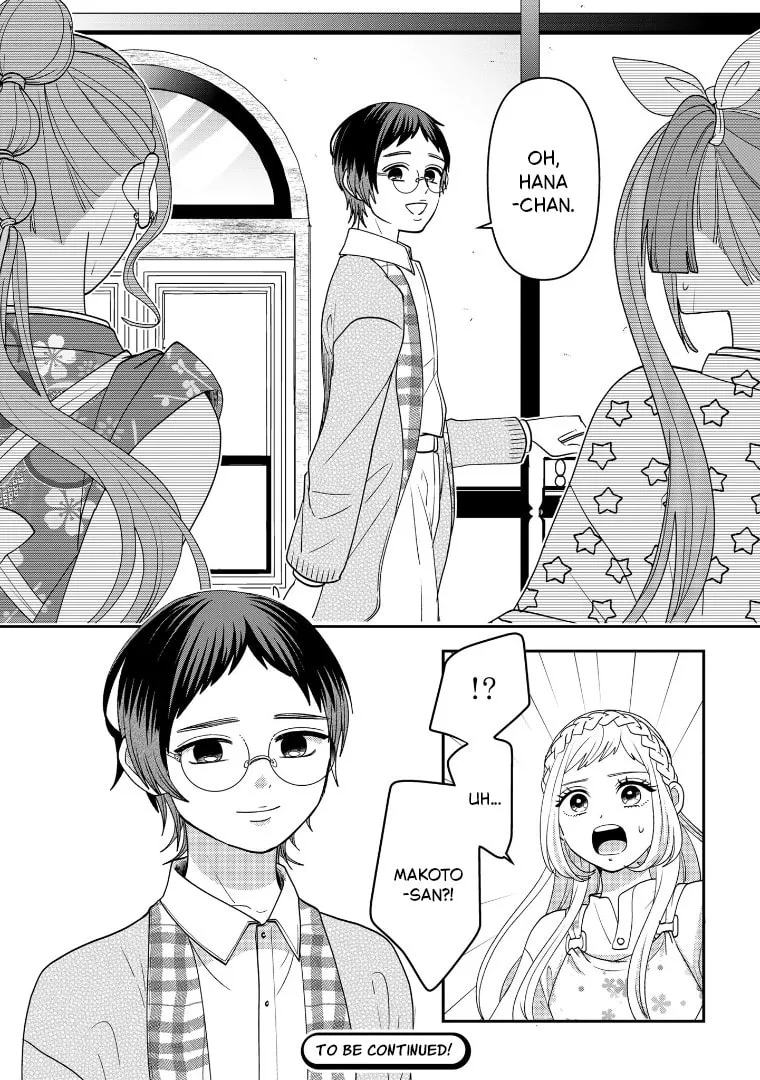 Crossplay Love: Otaku x Punk Chapter 112 page 29 - 
