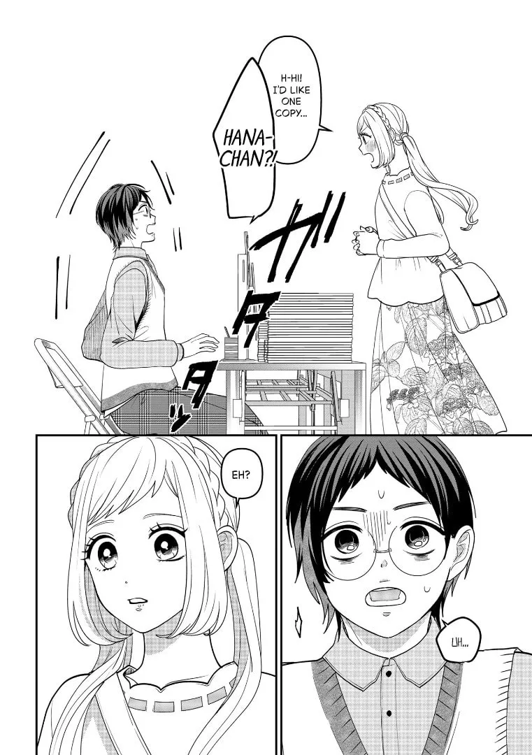 Crossplay Love: Otaku x Punk Chapter 112 page 4 - 