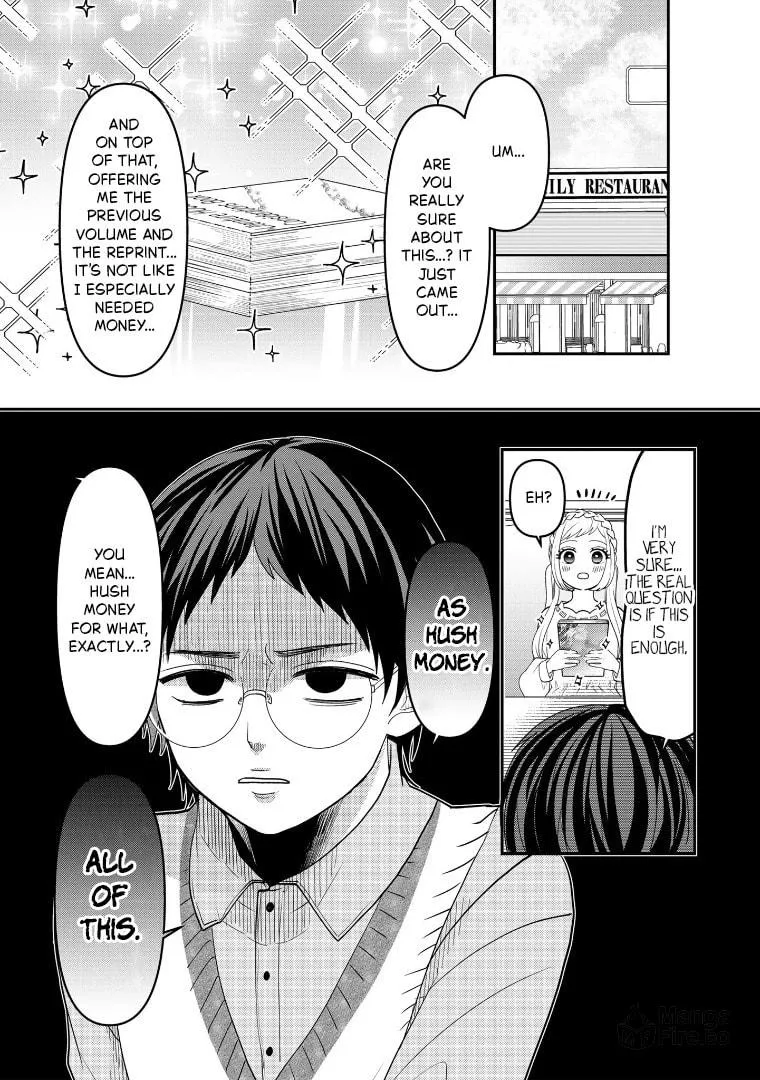 Crossplay Love: Otaku x Punk Chapter 112 page 6 - 